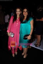 on Day 5 at Lakme Fashion Week 2011 in Grand Hyatt, Mumbai on 15th March 2011 (52).JPG