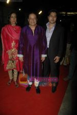 Anup Jalota at Divya Dutta film Monica_s bash in Dockyard on 16th March 2011 (2).JPG