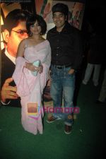 Ashutosh Rana, Divya Dutta at Divya Dutta film Monica_s bash in Dockyard on 16th March 2011.JPG