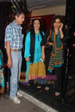 Kanwaljeet Singh, Ila Arun at Rekha Bharadwaj_s play premiere show in Prithvi on 18th March 2011 (2).JPG