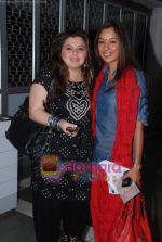 Delnaz Paul, Rupali Ganguly at Paritosh Painter_s play I am the Best premiere in Rangsharda on 22nd March 2011 (74).JPG