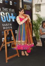 Vidya Balan at WWF World Earth Hour event in ITC Grand Maratha, Mumbai on 22nd March 2011 (12).JPG