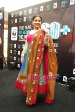 Vidya Balan at WWF World Earth Hour event in ITC Grand Maratha, Mumbai on 22nd March 2011 (20).JPG