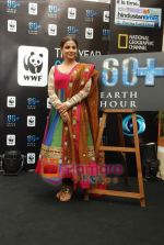 Vidya Balan at WWF World Earth Hour event in ITC Grand Maratha, Mumbai on 22nd March 2011 (26).JPG