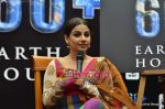 Vidya Balan at WWF World Earth Hour event in ITC Grand Maratha, Mumbai on 22nd March 2011 (32).JPG