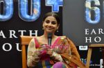 Vidya Balan at WWF World Earth Hour event in ITC Grand Maratha, Mumbai on 22nd March 2011 (33).JPG