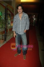 Rahul roy at Monica film premiere in Fun on 23rd March 2011 (3).JPG