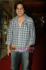Rahul roy at Monica film premiere in Fun on 23rd March 2011 (5).JPG