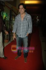 Rahul roy at Monica film premiere in Fun on 23rd March 2011 (75).JPG