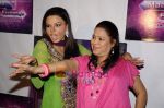 Rakhi Sawant at Maa Exchange serial event in Mohan Studio on 23rd March 2011 (23).JPG