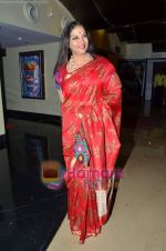 Shabana Azmi at Life Goes On film screening in PVR on 24th March 2011 (10).JPG