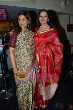 Shabana Azmi at Life Goes On film screening in PVR on 24th March 2011 (7).JPG