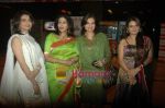 Sheeba, Bhagyashree, Kanchan Adhikari at Marathi Awards in Cinemax on 24th March 2011 (32).JPG
