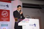 Cyrus Sahukar at Product of the Year Award in Taj Hotel on 28th March 2011 (10).JPG