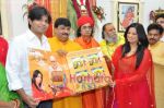 Richa Sharma at the launch of Sai Ki Tasveer in Faridabad on March 25, 2011~0.jpg