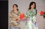 Zeenat Aman at Product of the Year Award in Taj Hotel on 28th March 2011 (20).JPG