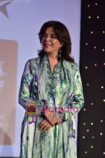 Zeenat Aman at Product of the Year Award in Taj Hotel on 28th March 2011 (32).JPG