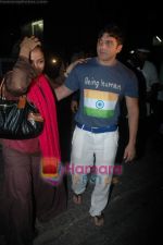 Sohail Khan at Salman_s cricket bash in Poison on 30th March 2011 (6).JPG