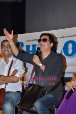 Vinay Pathak promote Chalo Dilli film  in Cinemax on 31st March 2011 (15).JPG