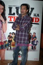 Shraddha Kapoor promotes Luv ka The End film in Yashraj Films on 1st April 2011 (14).JPG