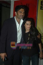 Sunil Shetty at Thank You special screening in  (3).JPG