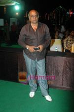 at Big Marathi Awards in Tulip Star on 1st April 2011 (23).JPG