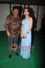 at Big Marathi Awards in Tulip Star on 1st April 2011 (25).JPG