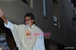 Amitabh Bachchan snapped on 4th April 2011 (30).JPG