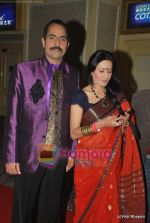 Kamya Punjabi at Star Pariwar Awards red carpet and post party on 5th April 2011 (3).JPG