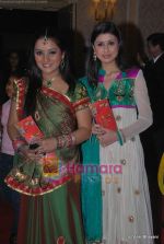 at Star Pariwar Awards red carpet and post party on 5th April 2011 (214).JPG