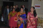 at Star Pariwar Awards red carpet and post party on 5th April 2011 (216).JPG