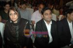 A R Rahman at the launch of AR Rahman_s The Spirit of Music in Novotel, Mumbai on 6th April 2011 (4).JPG