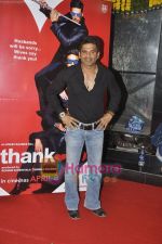 Sunil Shetty at the Premiere of Thank you in Chandan, Juhu,Mumbai on 6th April 2011 (2).JPG