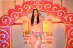 Kareena Kapoor launches The Great Indian Wedding Carnival in Taj President, Mumbai on 7th April 2011 (20).JPG