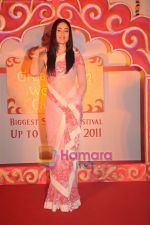 Kareena Kapoor launches The Great Indian Wedding Carnival in Taj President, Mumbai on 7th April 2011 (23).JPG