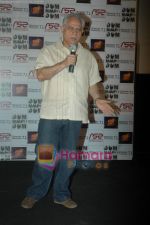 Ramesh Sippy promote DuM Maro Dum in PVR, Juhu, Mumbai on 8th April 2011 (2).JPG