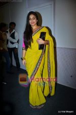 Vidya Balan at Sabyasachi show on Wills Lifestyle India Fashion Week 2011-Day 5 in Delhi on 10th April 2011 (5).JPG