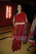 Hema Malini at the music launch of film Queens Destiny of Dance in Cinemax, Mumbai on 11th April 2011 (2).JPG