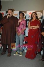 Hema Malini, Nitin Mukesh at the music launch of film Queens Destiny of Dance in Cinemax, Mumbai on 11th April 2011 (56).JPG