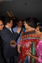 Rishi Kapoor at the music launch of film Queens Destiny of Dance in Cinemax, Mumbai on 11th April 2011.JPG