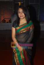 Seema Biswas at the music launch of film Queens Destiny of Dance in Cinemax, Mumbai on 11th April 2011 (33).JPG
