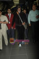 Amitabh Bachchan spotted separately at the airport on 14th April 2011 (4).JPG