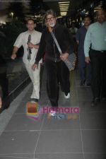 Amitabh Bachchan spotted separately at the airport on 14th April 2011.JPG