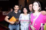 Aamir Khan, Kiran Rao, Mukesh Ambani, Nita Ambani at the Dr. Firuza Parikh_s book Launch - A Complete Guide to becoming pregnant on 16th April 2011 (3).JPG