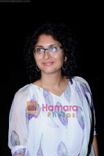 Kiran Rao at the Dr. Firuza Parikh_s book Launch - A Complete Guide to becoming pregnant on 16th April 2011 (3).JPG