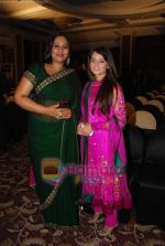  at Generation Next Awards in Taj Land_s En, Mumbai on 18th April 2011 (13).JPG