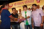 Vivek oberoi at Sachin Ahir Bodybuilding championship in Worli, Mumbai on 18th April 2011 (23).JPG