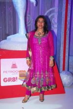 Anu Ranjan at GR8 Women_s Awards in Dubai on 19th April 2011 (3).jpg