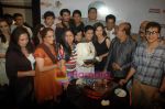 Ankita Lokhande, Sushant Singh Rajput at Pavitra Rishta 500 episodes bash in Enigma on 21st April 2011 (6).JPG