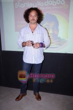 Raj Zutshi at the music launch of the film Stanley Ka Dabba in Landmark, Mumbai on 21st April 2011 (2).JPG